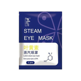 Masque Vapeur Relaxant aux Lutéines