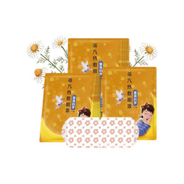 Masque Vapeur Auto-Chauffant Lavande