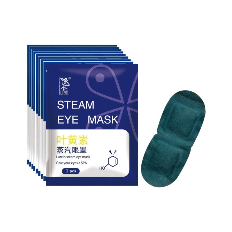 Masque Vapeur Relaxant aux Lutéines