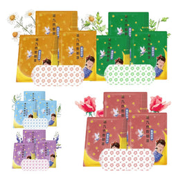 Masque Vapeur Auto-Chauffant Lavande