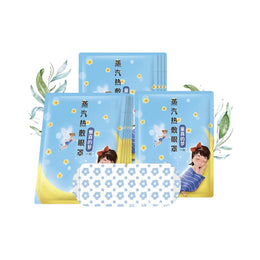 Masque Vapeur Auto-Chauffant Lavande