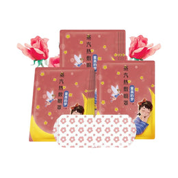 Masque Vapeur Auto-Chauffant Lavande